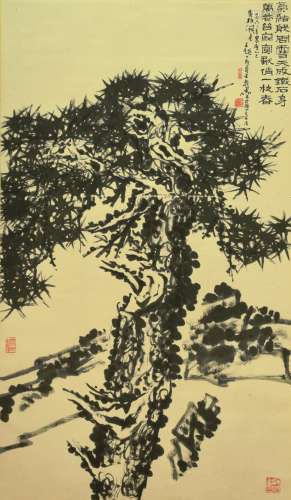 潘天寿 松树