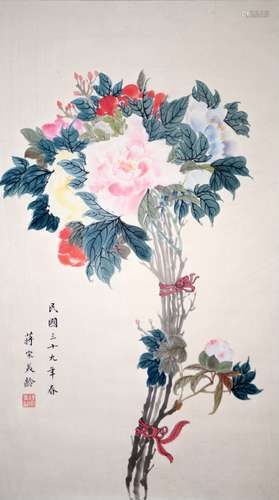 宋美龄 花卉