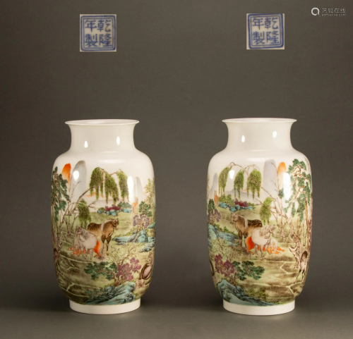Qing Dynasty - horse porcelain vase pair
