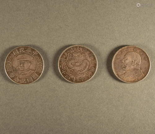 Silver coins 1 set [3 pieces]