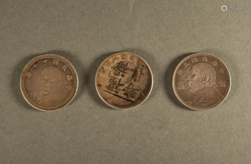 Silver coins 1 set [3 pieces]