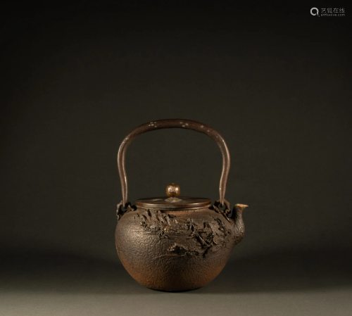Qing Dynasty - iron pot with inlaid work