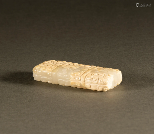 Han Dynasty - Hetian jade drum nail pattern jade pendant
