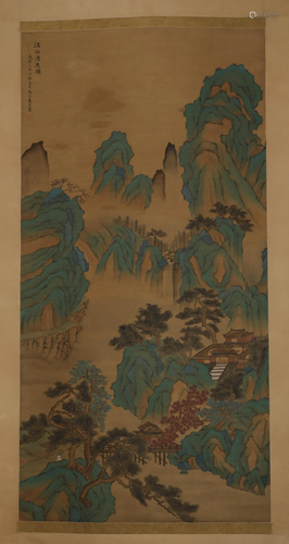 Song Dynasty - Xiagui Qingyuan silk scroll