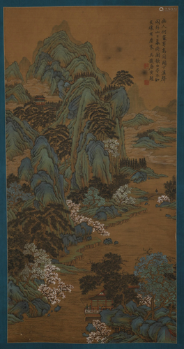 Song Dynasty - Guo Zhongnu green landscape silk scroll