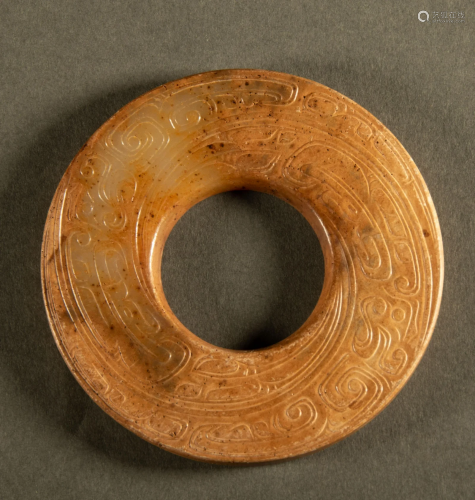 Warring States period - Jade Bi in Hetian