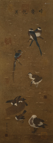 Five Dynasties - Huang Jucai rare bird picture vertical scro...