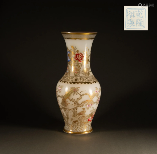 Qing Dynasty - coloured glaze gold vase with painted flowers...