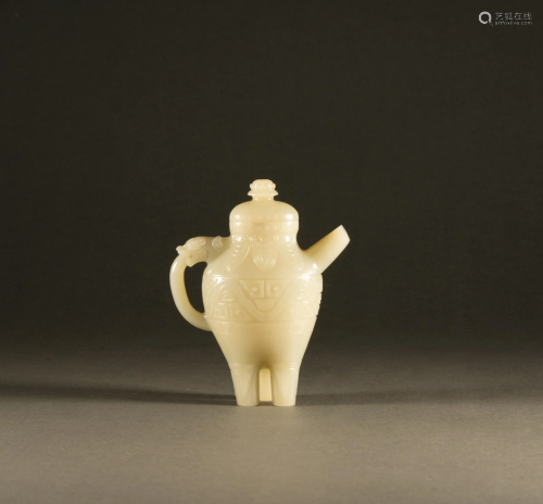 Qing Dynasty - Hetian Jade Pot