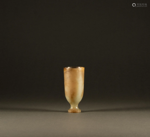 Warring States - Hetian Jade cup