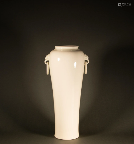 Tang Dynasty - white porcelain animal ear vase
