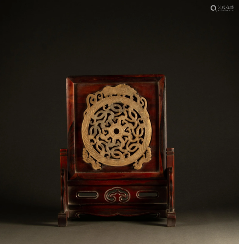 Han Dynasty - Hetian jade chi Dragon inkstone screen