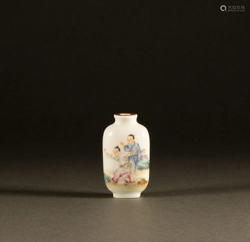 Qing Dynasty - powder colored snuff bottle