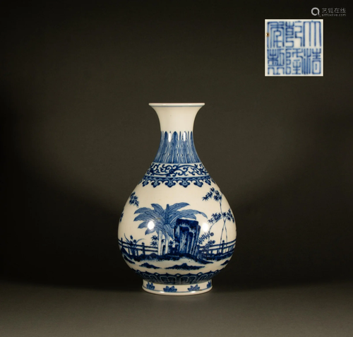 Qing Dynasty - Blue and white jade spring vase