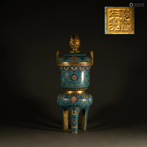 Qing Dynasty - Cloisonne gilt incense