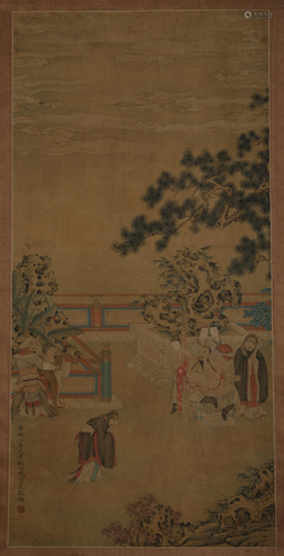 Standing scroll of the Song Dynasty - Wu Zong yuan character...