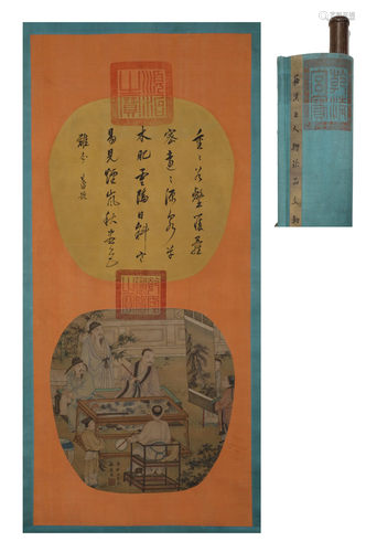 Song Dynasty - Su Hanchen character story silk scroll