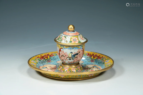 Qing Dynasty - enamelled flower and bird cup with copper bod...