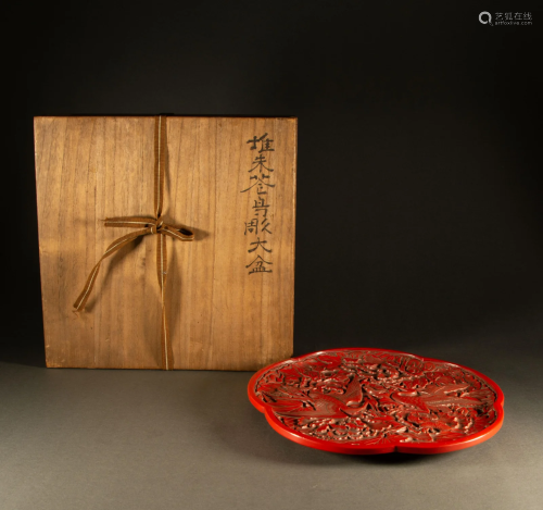 Ming Dynasty - Double Crane carving dish