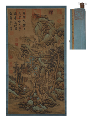 Five Dynasties Southern Tang Dynasty - Dongyuan landscape si...