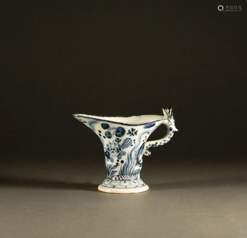 Ming Dynasty - Fish grass pattern dragon handle cup