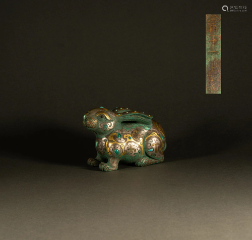 Warring States - Bronze rabbit inlaid with gold and silver g...