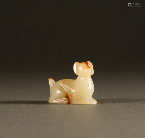 Han Dynasty - Hetian jade pendant