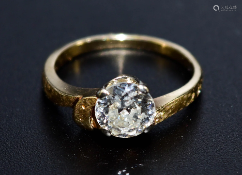 1 Carat Diamond Solitaire in 14K Gold Ring