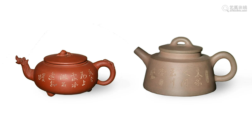 2 Chinese Yixing Teapots