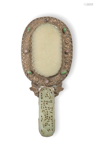 Chinese Gilt Silver and White Jade Mirror, Republic