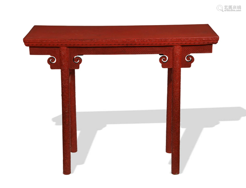 Chinese Cinnabar Scholar's Table, 19th Century