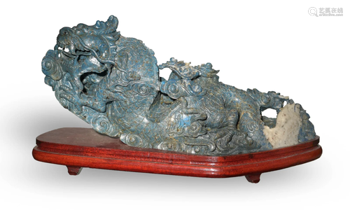 Chinese Carved Lapis Lazuli Dragon