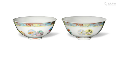 Pair of Chinese Famille Rose Bowls, Guangxu