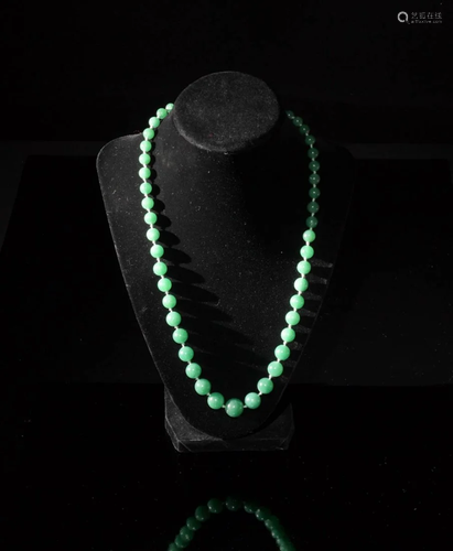 Carved Aventurine Bead Necklace, 14K White Gold