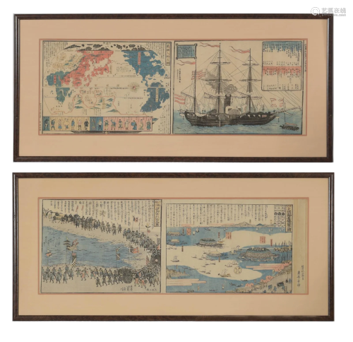 Group of 4 Japanese Woodblock Prints