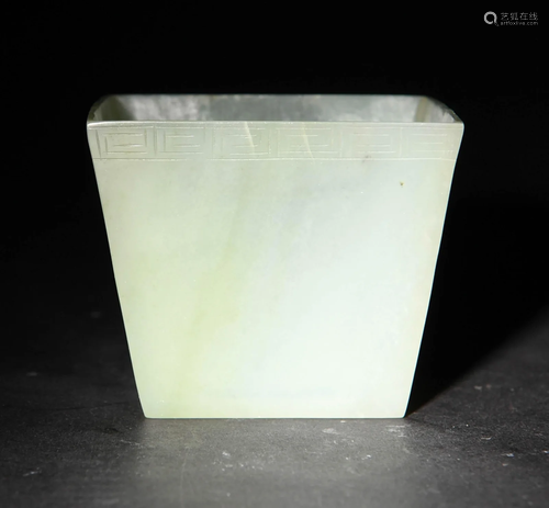 Chinese Jade Square Cup, 18-19th Century