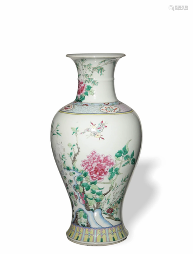 Famille Rose Canton Export Vase