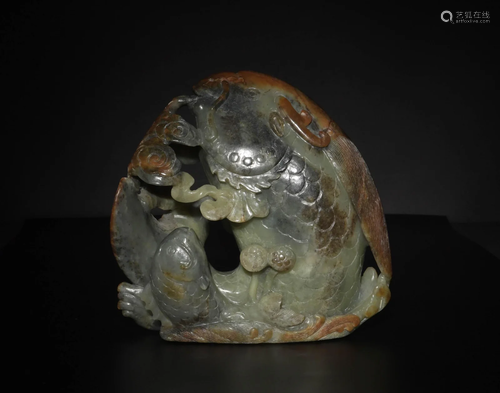 Chinese Carved Jadeite Fish Boulder