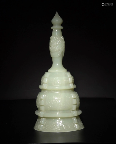 Chinese Celadon Jade Bell