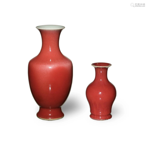 2 Chinese Oxblood Vases, 20th century
