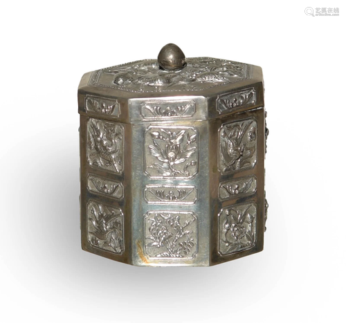 Vietnamese Silver Octagonal Box