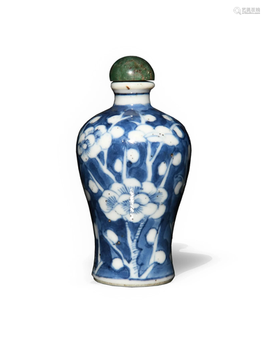 Chinese Blue and White Meiping Snuff Bottle