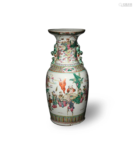 Chinese Famille Rose Vase with Figures, 19th Century