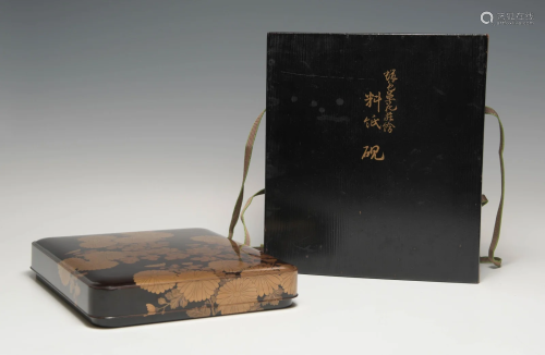 Japanese Gilt Lacquer Suzuribako in a Wood Box