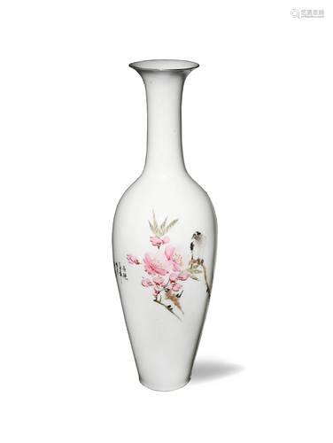 Eggshell Porcelain Vase with Bird, Republic