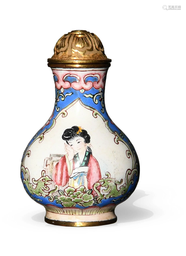 Chinese Canton Enameled Snuff Bottle