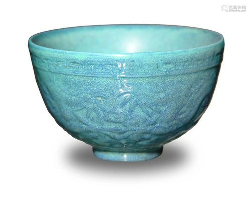 Chinese Robin's Egg Blue Cup, 18th Century