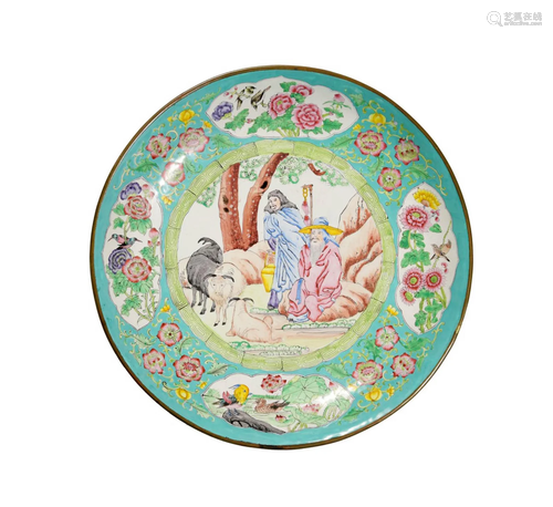 Chinese Enameled Plate