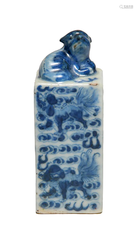 Chinese Blue and White Porcelain Seal, 19th Century