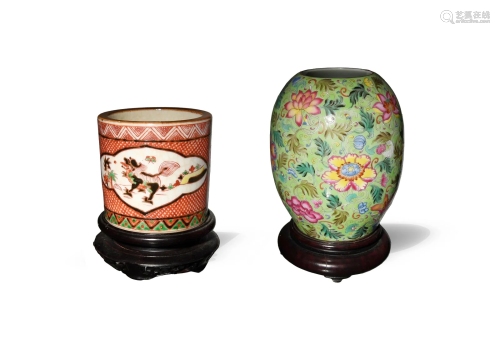 A Group of 2 Decorated Vases, Modern